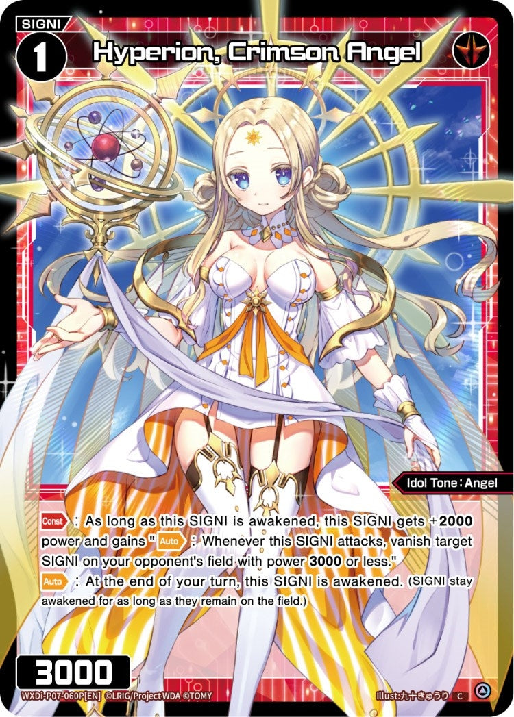 Hyperion Crimson Angel (Parallel Foil) (7060) [WXDi-P07] - WIXOSS Single