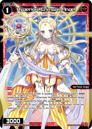 Hyperion Crimson Angel (Parallel Foil) (7060) [WXDi-P07] - WIXOSS Single