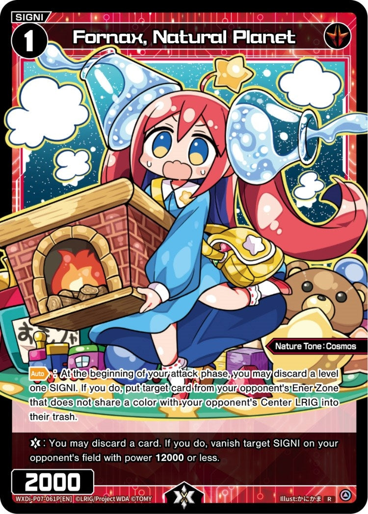 Fornax Natural Planet (Parallel Foil) (7061) [WXDi-P07] - WIXOSS Single