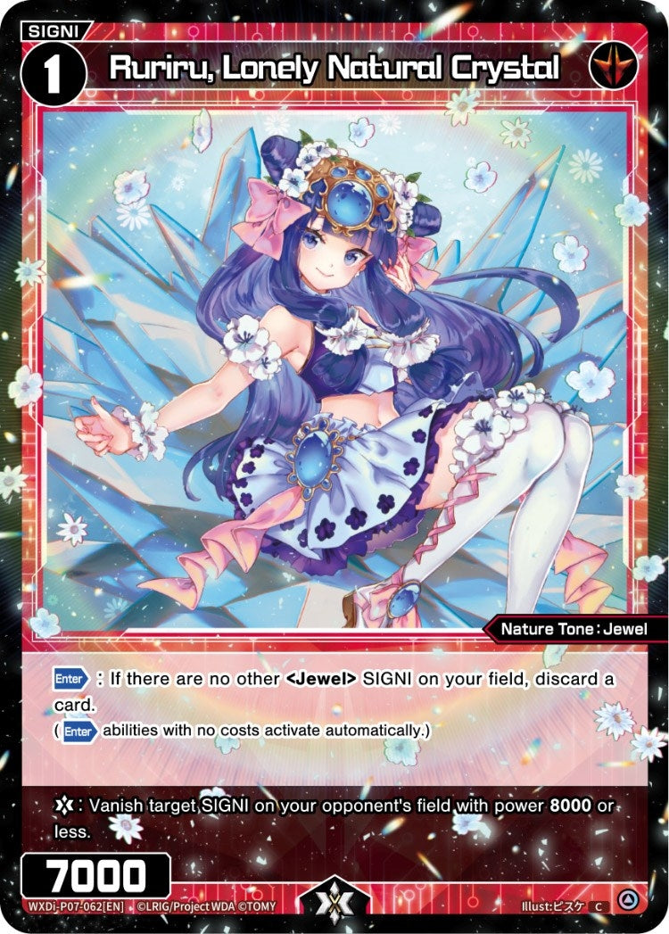 Ruriru Lonely Natural Crystal (7062) [WXDi-P07] - WIXOSS Single