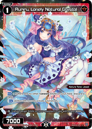 Ruriru Lonely Natural Crystal (Parallel Foil) (7062) [WXDi-P07] - WIXOSS Single