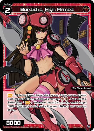 Bardiche High Armed (Parallel Foil) (7063) [WXDi-P07] - WIXOSS Single