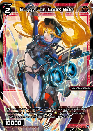 Buggy Car Code: Ride (Parallel Foil) (7066) [WXDi-P07] - WIXOSS Single