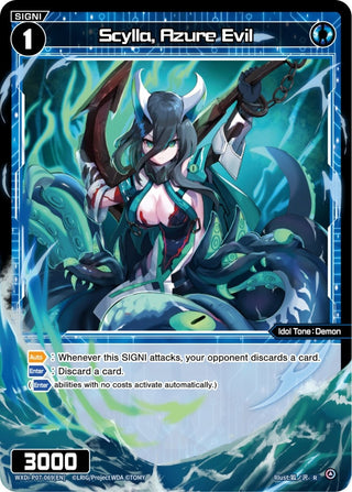 Scylla Azure Evil (7069) [WXDi-P07] - WIXOSS Single