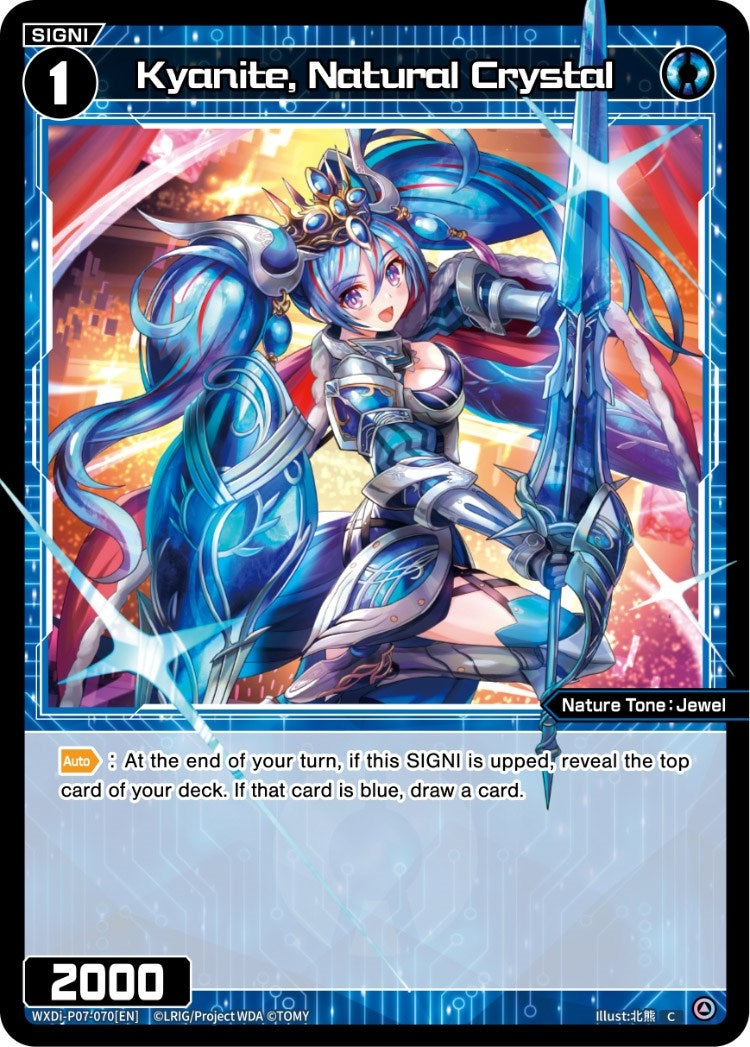 Kyanite Natural Crystal (7070) [WXDi-P07] - WIXOSS Single