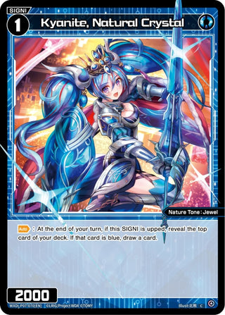 Kyanite Natural Crystal (7070) [WXDi-P07] - WIXOSS Single