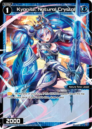 Kyanite Natural Crystal (Parallel Foil) (7070) [WXDi-P07] - WIXOSS Single