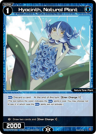 Hyacinth Natural Plant (7071) [WXDi-P07] - WIXOSS Single