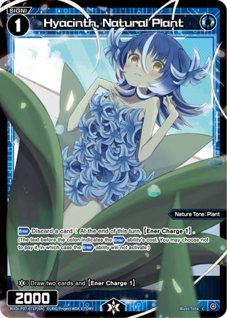 Hyacinth Natural Plant (Parallel Foil) (7071) [WXDi-P07] - WIXOSS Single