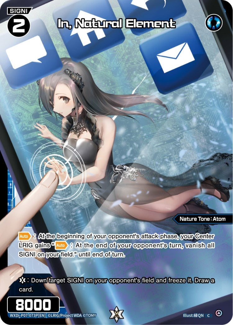 In Natural Element (Parallel Foil) (7073) [WXDi-P07] - WIXOSS Single