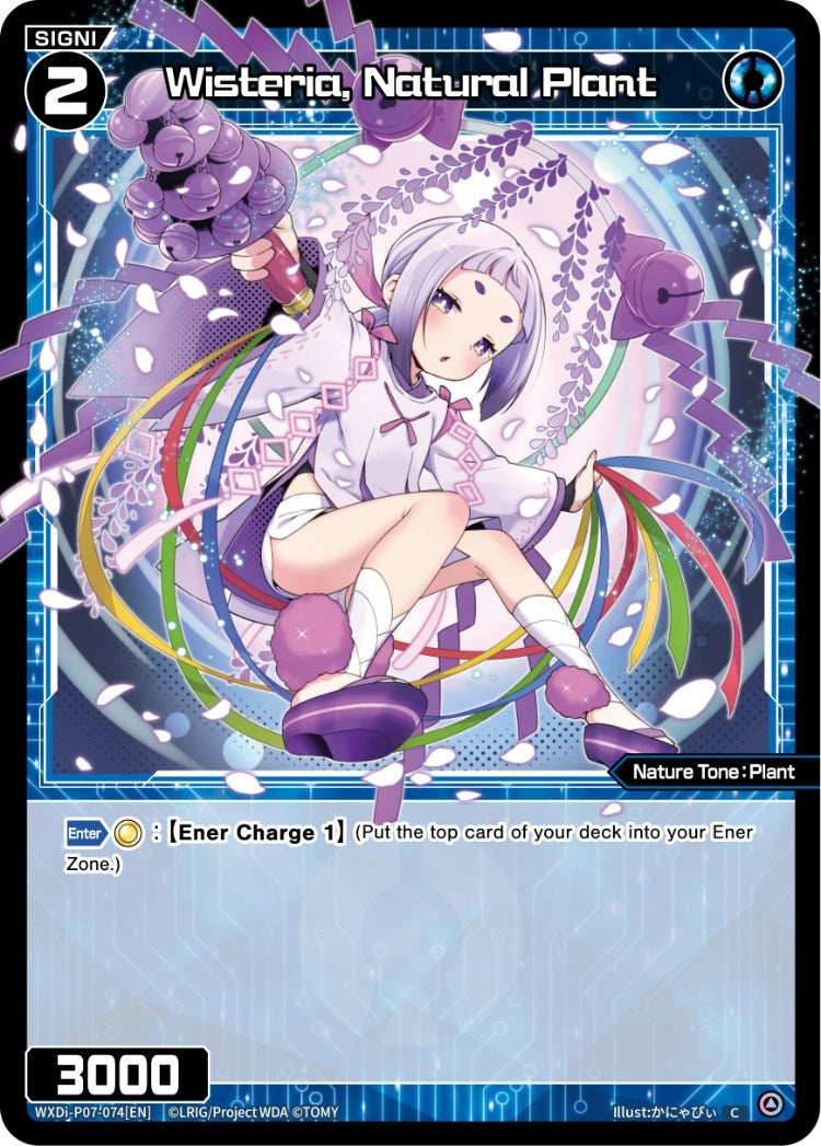 Wisteria Natural Plant (7074) [WXDi-P07] - WIXOSS Single