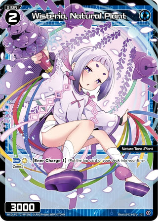 Wisteria Natural Plant (Parallel Foil) (7074) [WXDi-P07] - WIXOSS Single