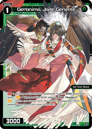 Geronimo Jade General (Parallel Foil) (7078) [WXDi-P07] - WIXOSS Single