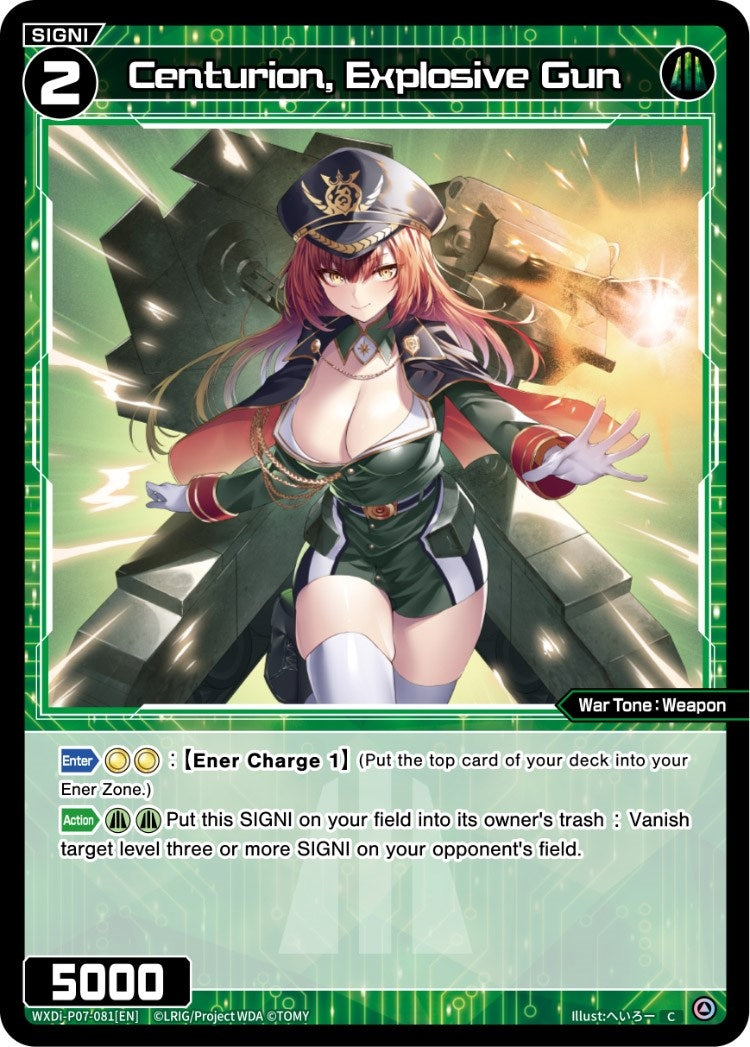 Centurion Explosive Gun (7081) [WXDi-P07] - WIXOSS Single