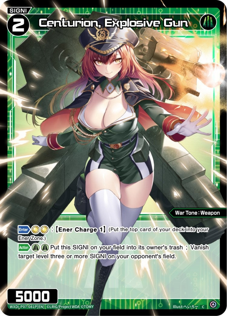 Centurion Explosive Gun (Parallel Foil) (7081) [WXDi-P07] - WIXOSS Single