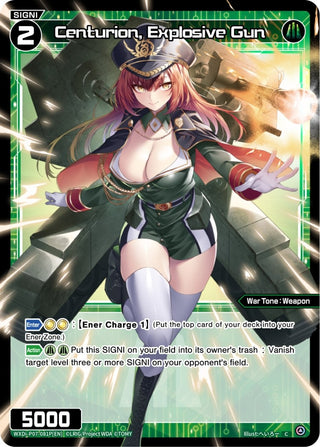Centurion Explosive Gun (Parallel Foil) (7081) [WXDi-P07] - WIXOSS Single