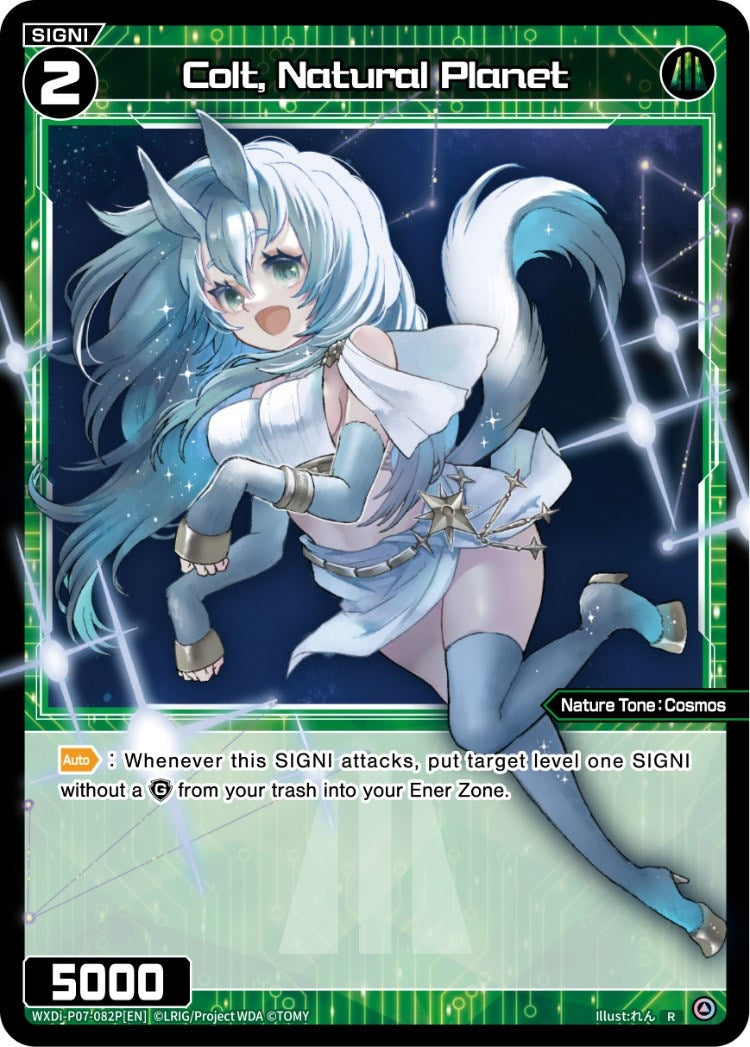 Colt Natural Planet (Parallel Foil) (7082) [WXDi-P07] - WIXOSS Single