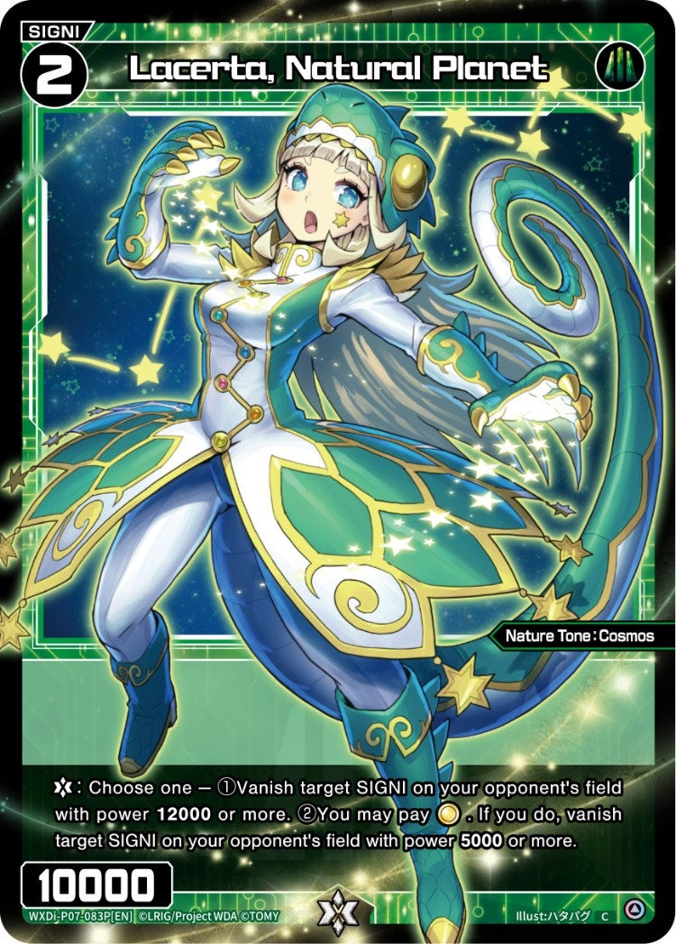 Lacerta Natural Planet (Parallel Foil) (7083) [WXDi-P07] - WIXOSS Single