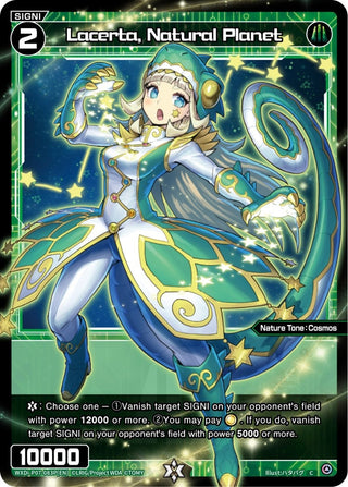 Lacerta Natural Planet (Parallel Foil) (7083) [WXDi-P07] - WIXOSS Single