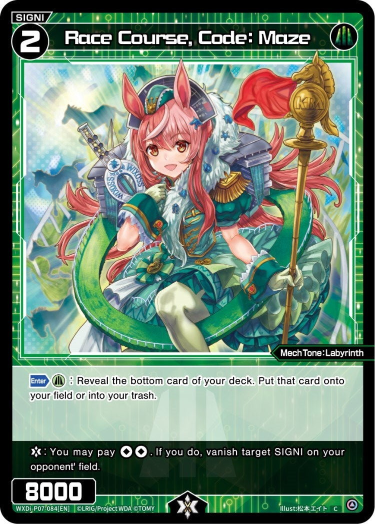 Race Course Code: Maze (7084) [WXDi-P07] - WIXOSS Single