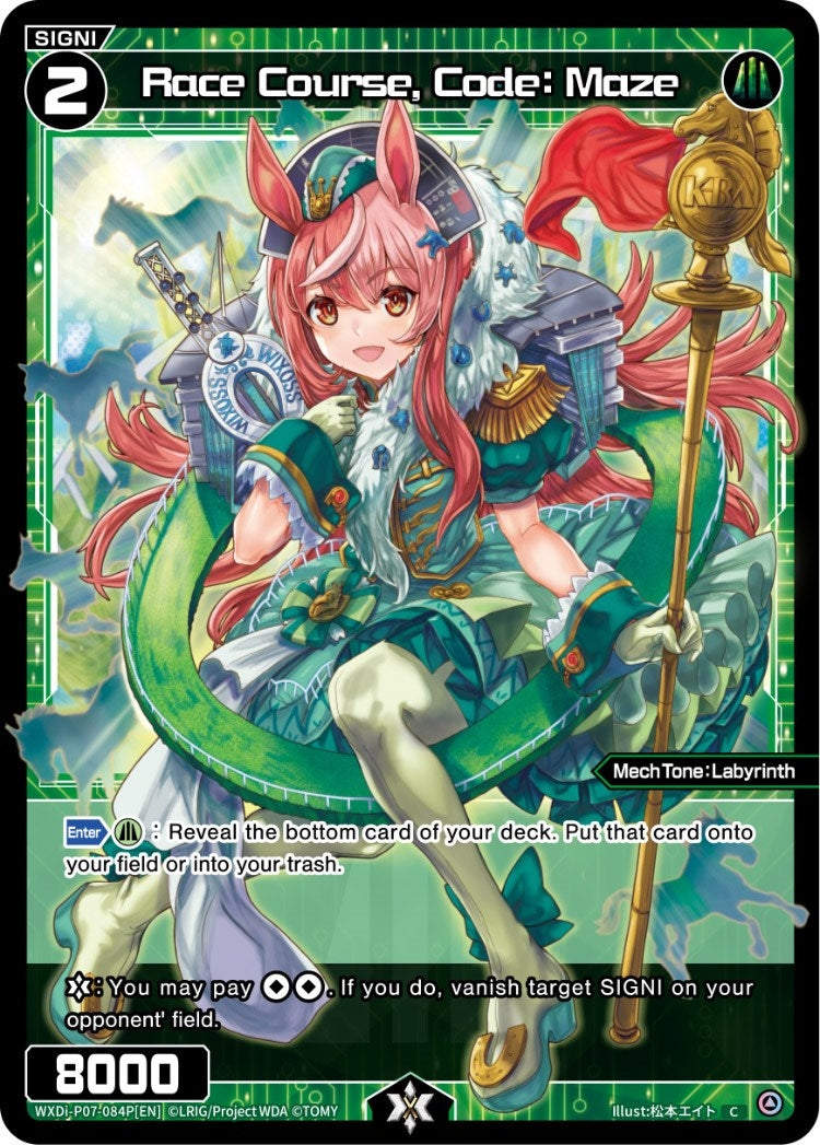 Race Course Code: Maze (Parallel Foil) (7084) [WXDi-P07] - WIXOSS Single