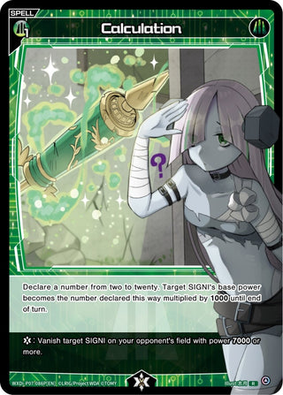 Calculation (Parallel Foil) (7086) [WXDi-P07] - WIXOSS Single
