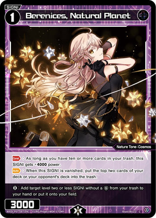 Berenices Natural Planet (7087) [WXDi-P07] - WIXOSS Single
