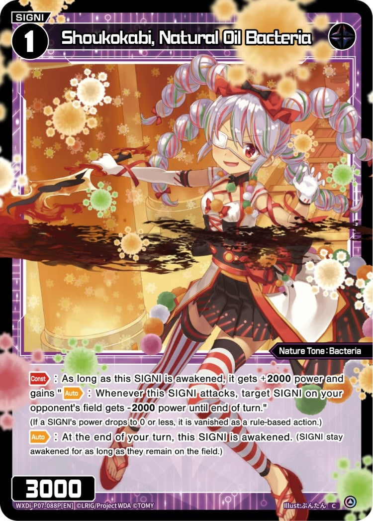 Shoukokabi Natural Oil Bacteria (Parallel Foil) (7088) [WXDi-P07] - WIXOSS Single