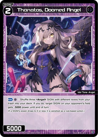 Thanatos Doomed Angel (7090) [WXDi-P07] - WIXOSS Single