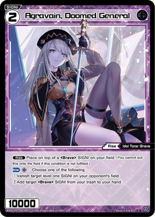 Agravain Doomed General (7091) [WXDi-P07] - WIXOSS Single