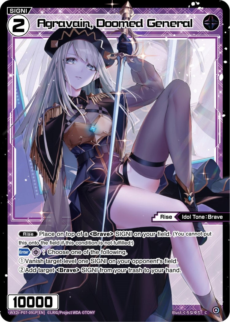 Agravain Doomed General (Parallel Foil) (7091) [WXDi-P07] - WIXOSS Single