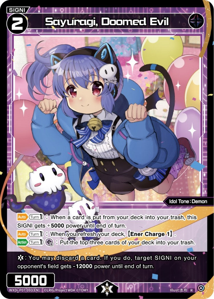 Sayuragi Doomed Evil (7093) [WXDi-P07] - WIXOSS Single