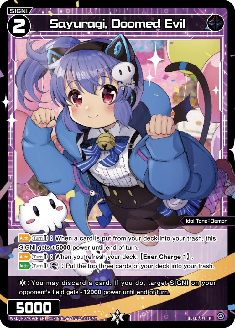 Sayuragi Doomed Evil (Parallel Foil) (7093) [WXDi-P07] - WIXOSS Single