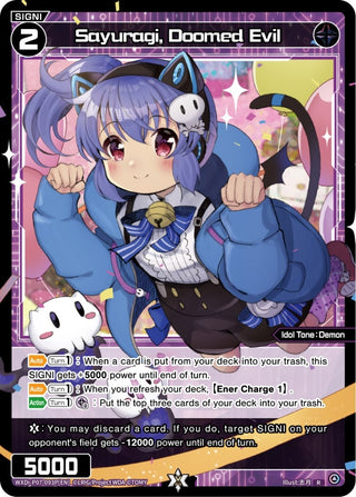 Sayuragi Doomed Evil (Parallel Foil) (7093) [WXDi-P07] - WIXOSS Single