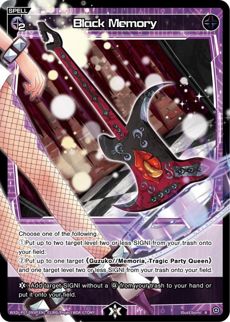 Black Memory (Parallel Foil) (7095) [WXDi-P07] - WIXOSS Single