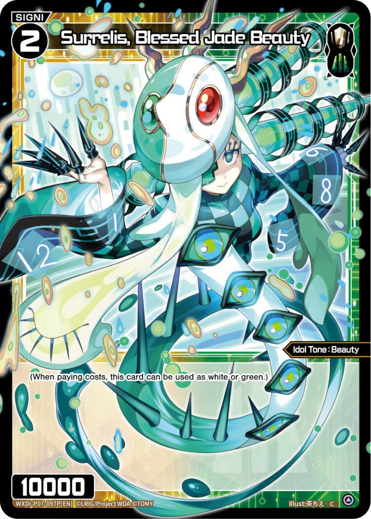 Surrelis Blessed Jade Beauty (Parallel Foil) (7097) [WXDi-P07] - WIXOSS Single