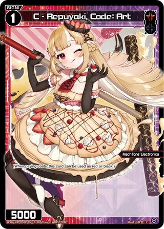 C - Repuyaki Code: Art (Parallel Foil) (7098) [WXDi-P07] - WIXOSS Single