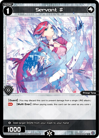 Servant # (7100) [WXDi-P07] - WIXOSS Single