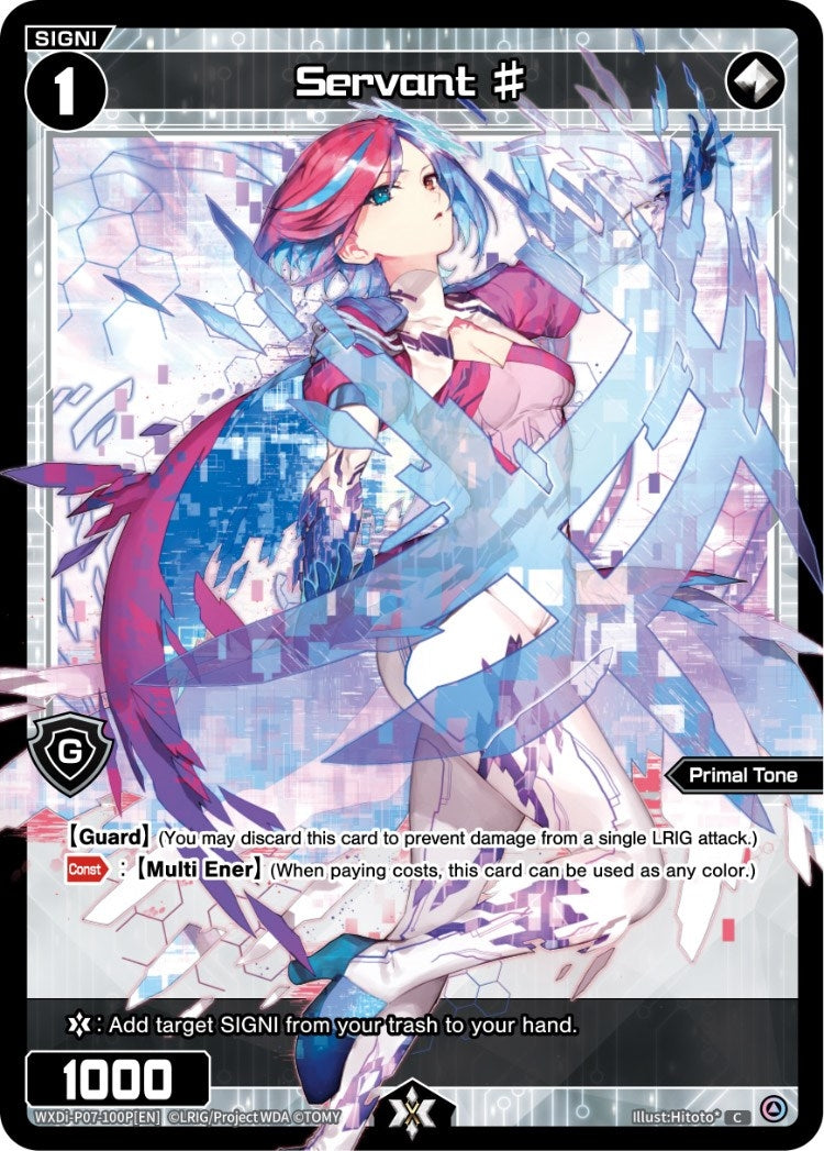 Servant # (Parallel Foil) (7100) [WXDi-P07] - WIXOSS Single