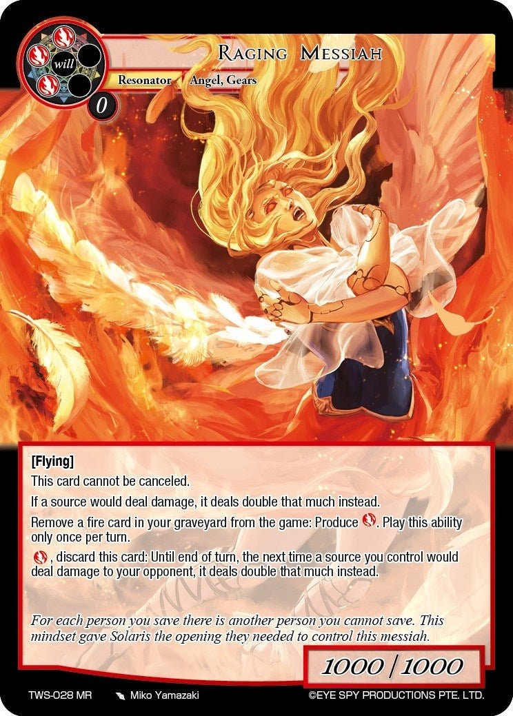 Raging Messiah (28) [TWS] - Force of Will Single