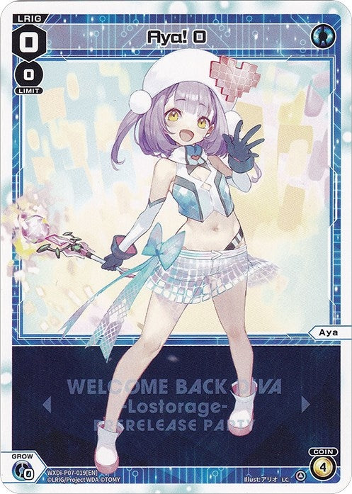 Aya! (Prerelease Party) (7019) [WXDi-P] - WIXOSS Single