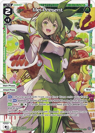 Mel Present (Prerelease Party) (7032) [WXDi-P] - WIXOSS Single