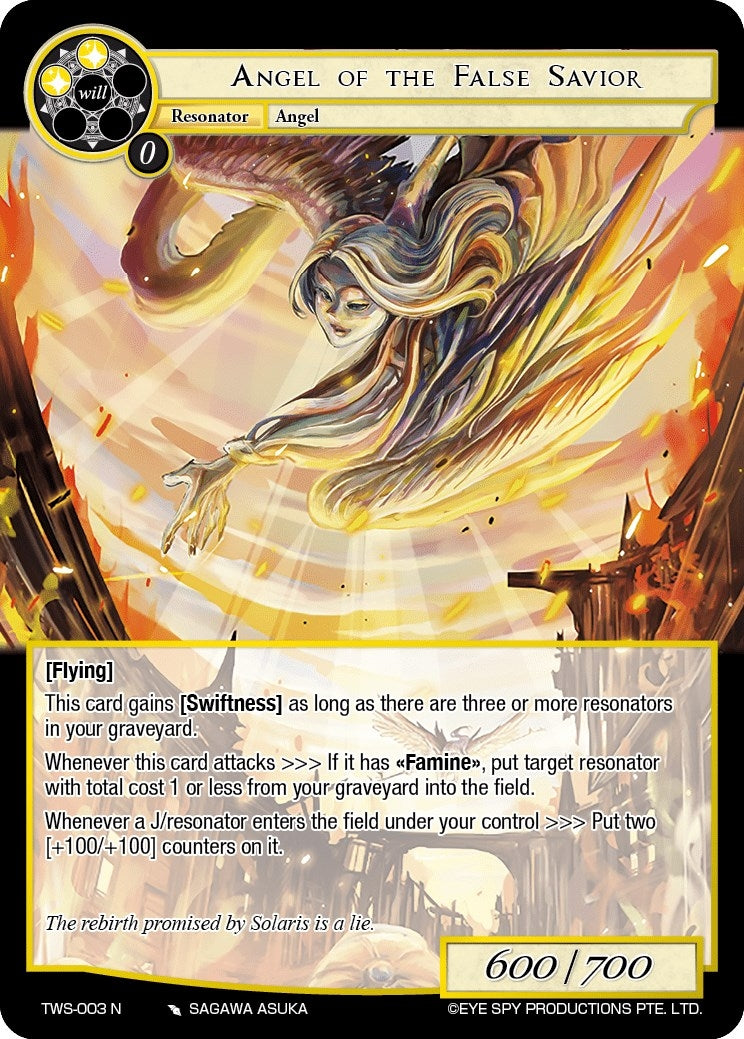 Angel of the False Savior (3) [TWS] - Force of Will Single
