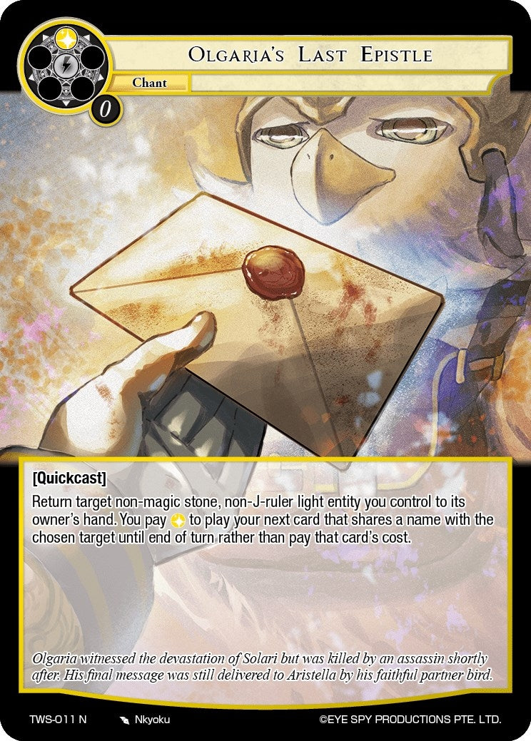 Olgaria’s Last Epistle (11) [TWS] - Force of Will Single