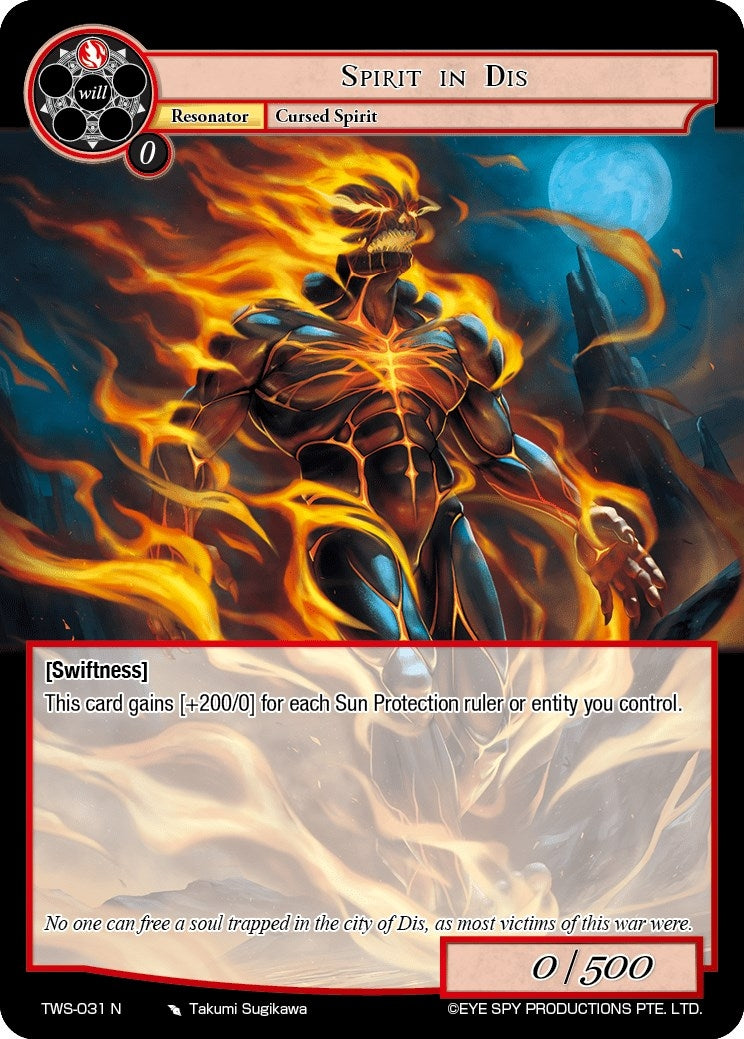 Spirit in Dis (31) [TWS] - Force of Will Single