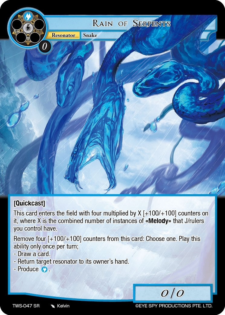 Rain of Serpents (47) [TWS] - Force of Will Single