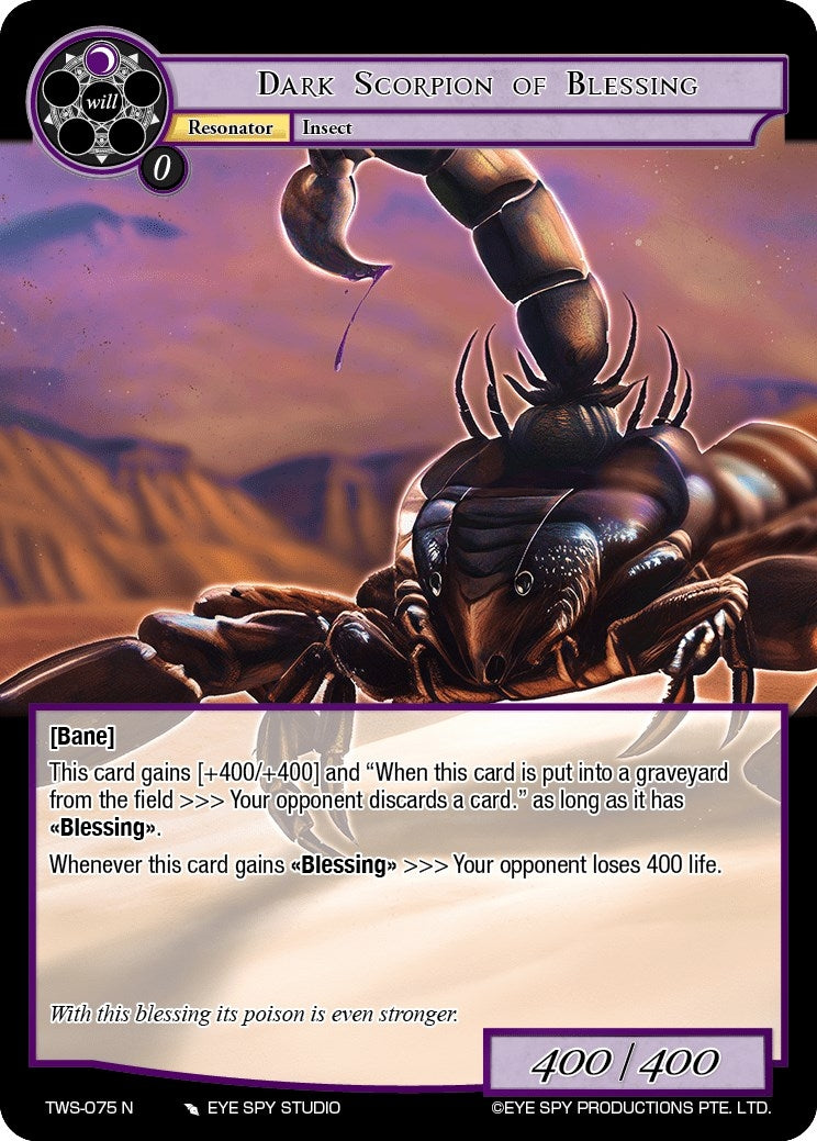 Dark Scorpion of Blessing (75) [TWS] - Force of Will Single