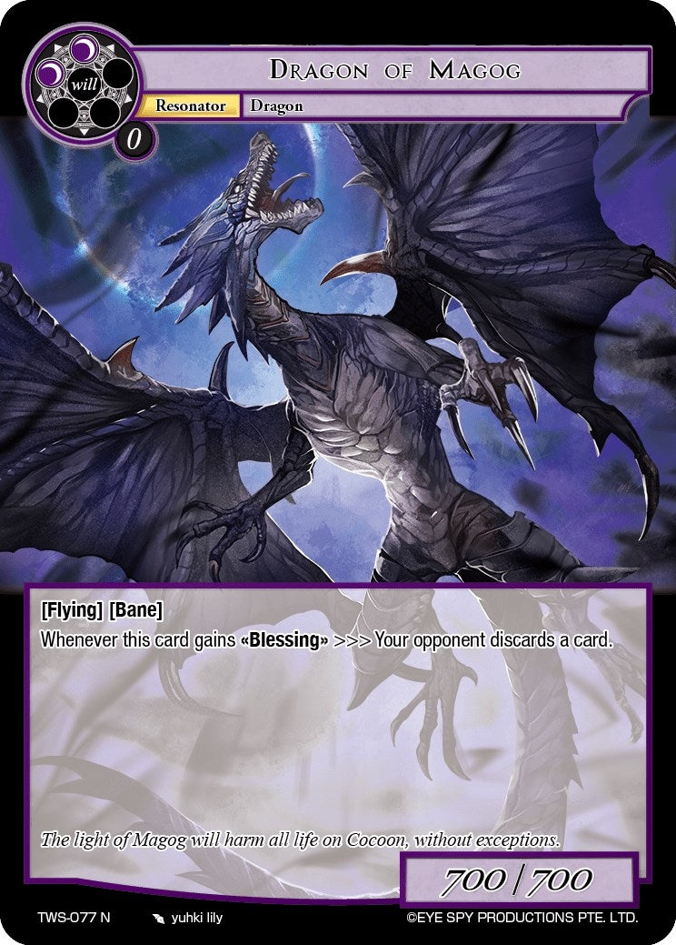 Dragon of Magog (77) [TWS] - Force of Will Single