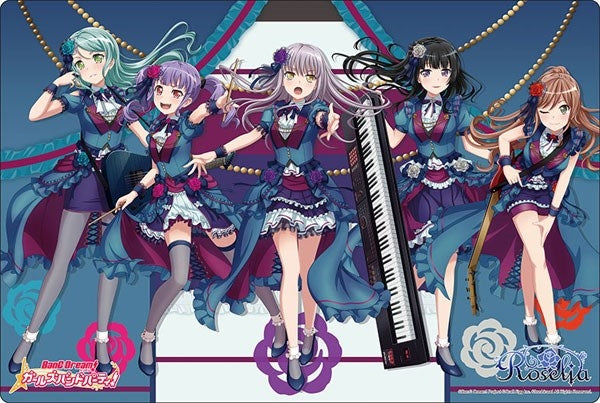 Bushiroad Rubber Mat Collection V2 Vol.555: BanG Dream! Girls Band Party! - Roselia (2555) - Playmats Sealed