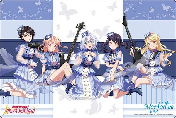 Bushiroad Rubber Mat Collection V2 Vol.557: BanG Dream! Girls Band Party! - Morfonica (2557) - Playmats Sealed